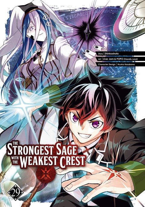 Cover image for book The Strongest Sage with the Weakest Crest 29