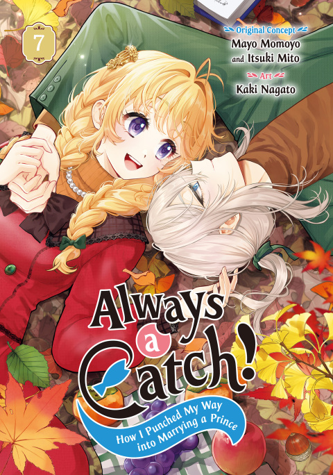 Cover image for book Always a Catch! 07