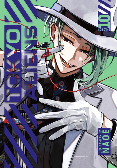 Cover image for book Tokyo Aliens 10