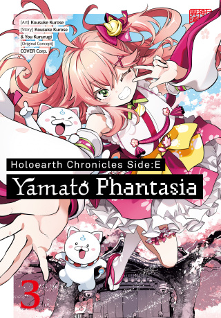 Holoearth Chronicles Side:E Yamato Phantasia 03