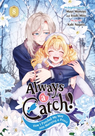 Always a Catch! 08