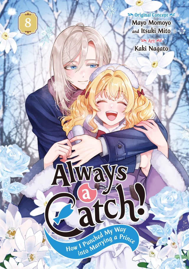 Always a Catch! 08
