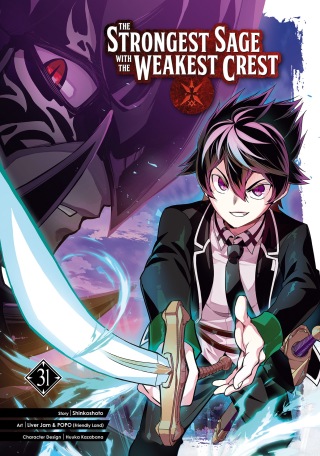 The Strongest Sage with the Weakest Crest 31