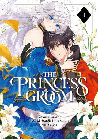 The Princess Groom 01