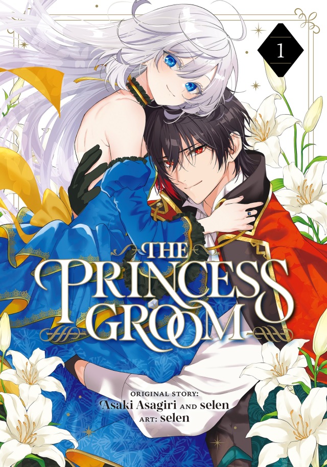 The Princess Groom 01
