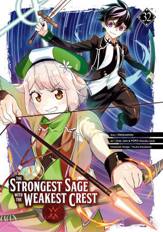 The Strongest Sage with the Weakest Crest 32