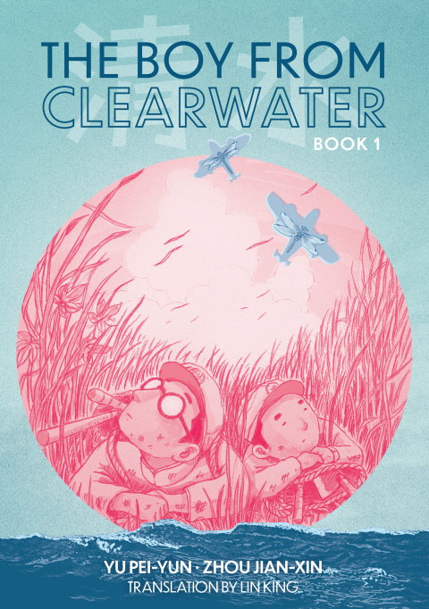 Cover image for book The Boy from Clearwater