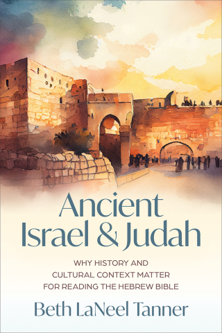Ancient Israel and Judah
