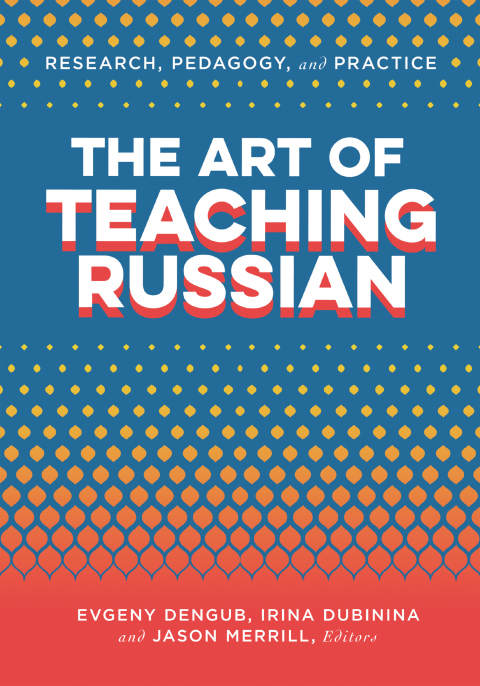 Cover image for book The Art of Teaching Russian