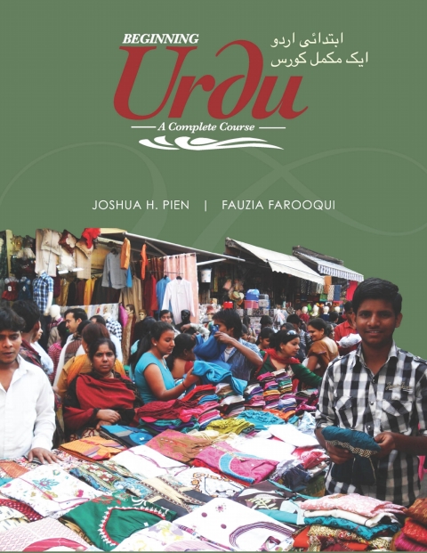 Cover image for book Beginning Urdu