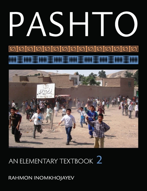 Cover image for book Pashto
