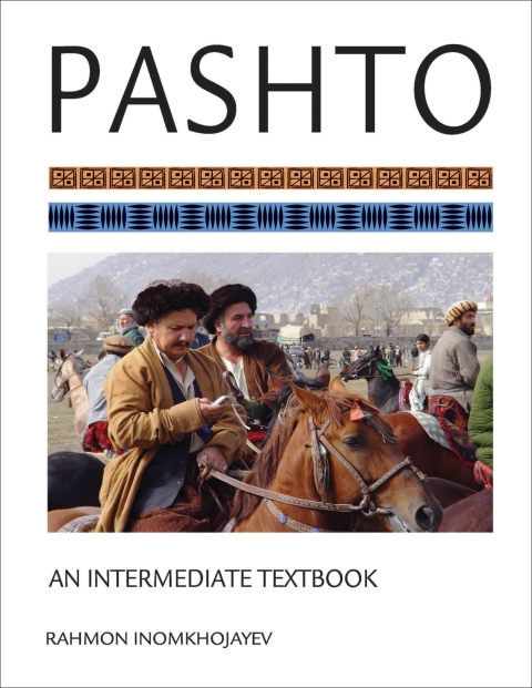 Cover image for book Pashto