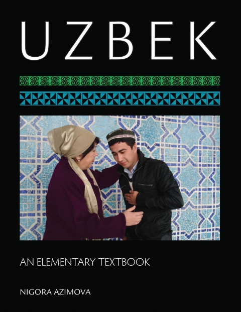 Cover image for book Uzbek