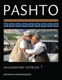 Cover image: Pashto: An Elementary Textbook, One-year Course Bundle 9781626161757