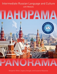 Cover image: Panorama with Website EB (Lingco): Intermediate Russian Language and Culture 1st edition 9781647121952