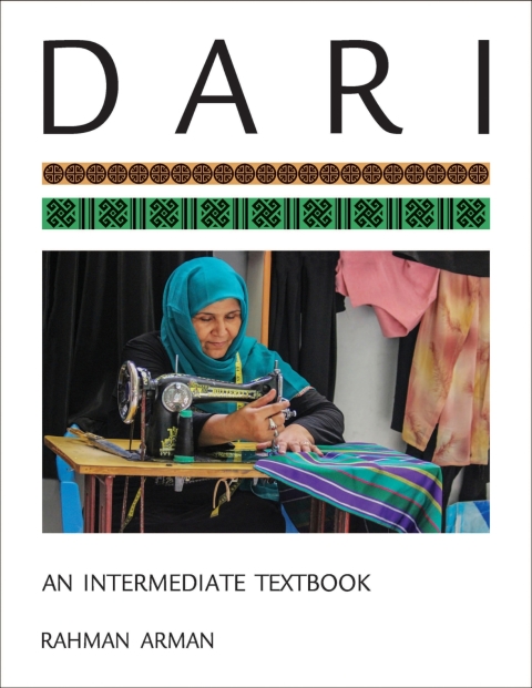 Cover image for book Dari