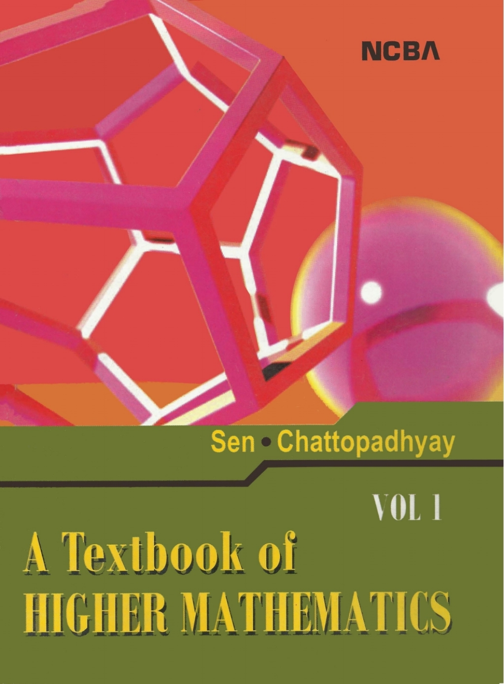 A Textbook of Higher Mathematics: Vol 1 (eBook)