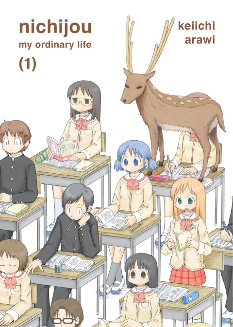 Cover image for book nichijou 1