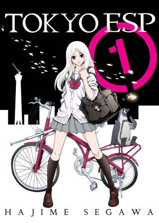 Tokyo ESP 1
