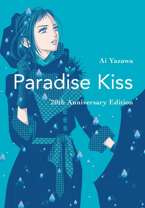 Cover image for book Paradise Kiss