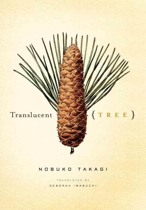Cover image for book Translucent Tree
