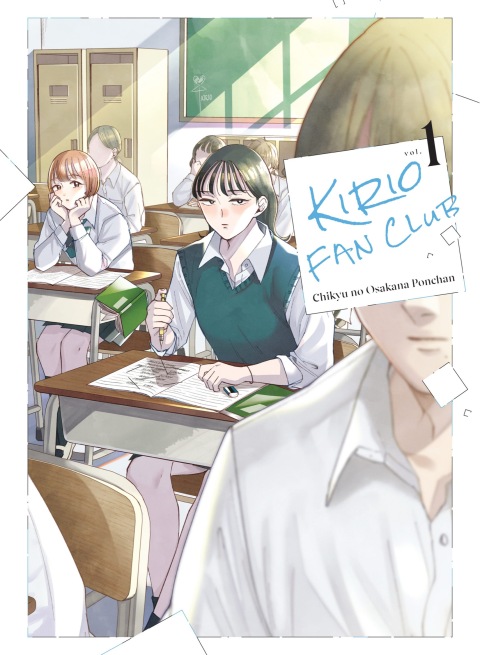 Cover image for book Kirio Fan Club 1