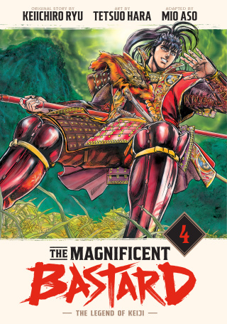 The Magnificent Bastard 4