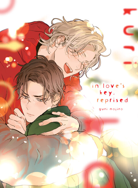 Cover image for book In Love's Key, Reprised