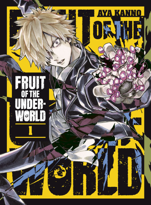 Cover image for book Fruit of the Underworld 1