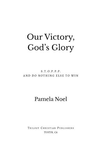Our Victory, God's Glory
