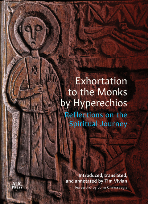 Cover image for book Exhortation to the Monks by Hyperechios