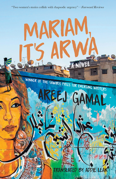 Cover image for book Mariam, It's Arwa