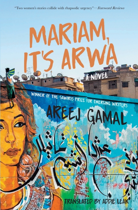 Cover image for book Mariam, It's Arwa