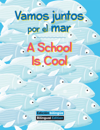 Cover image: A School Is Cool 1st edition 9781649965127