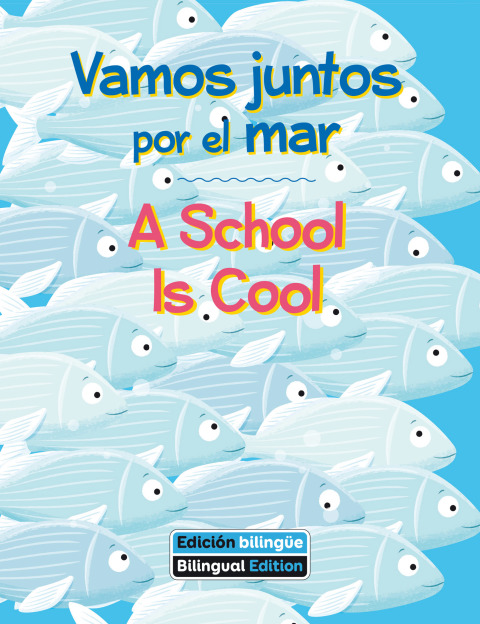 A School Is Cool 