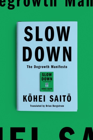 Slow Down