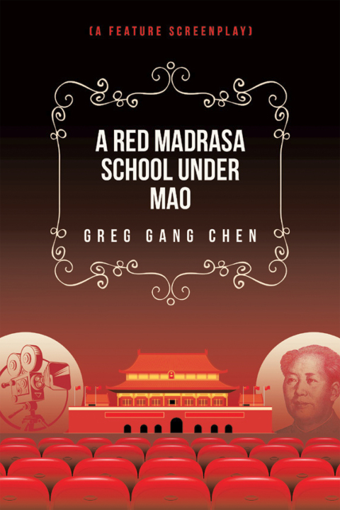 Cover image for book A Red Madrasa School under Mao