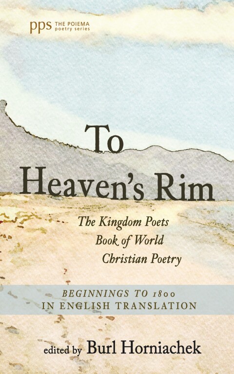 Cover image for book To Heaven's Rim