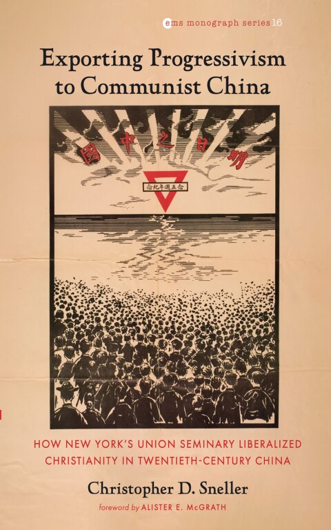 Cover image for book Exporting Progressivism to Communist China