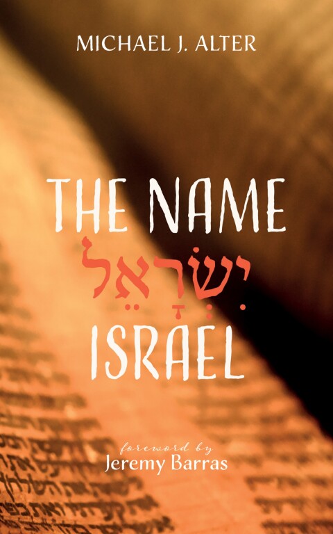 Cover image for book The Name Israel