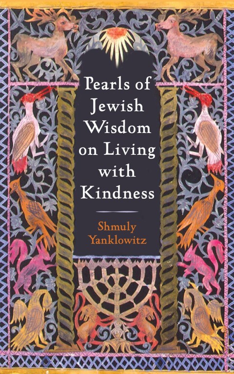 Cover image for book Pearls of Jewish Wisdom on Living with Kindness
