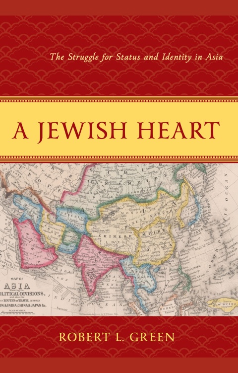 Cover image for book A Jewish Heart