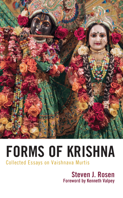 Forms of Krishna 