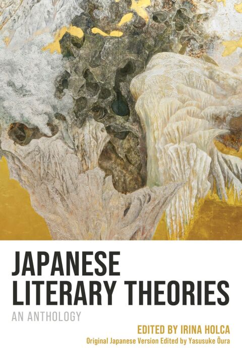 Cover image for book Japanese Literary Theories