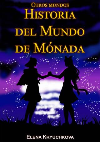Historia del Mundo de Mónada