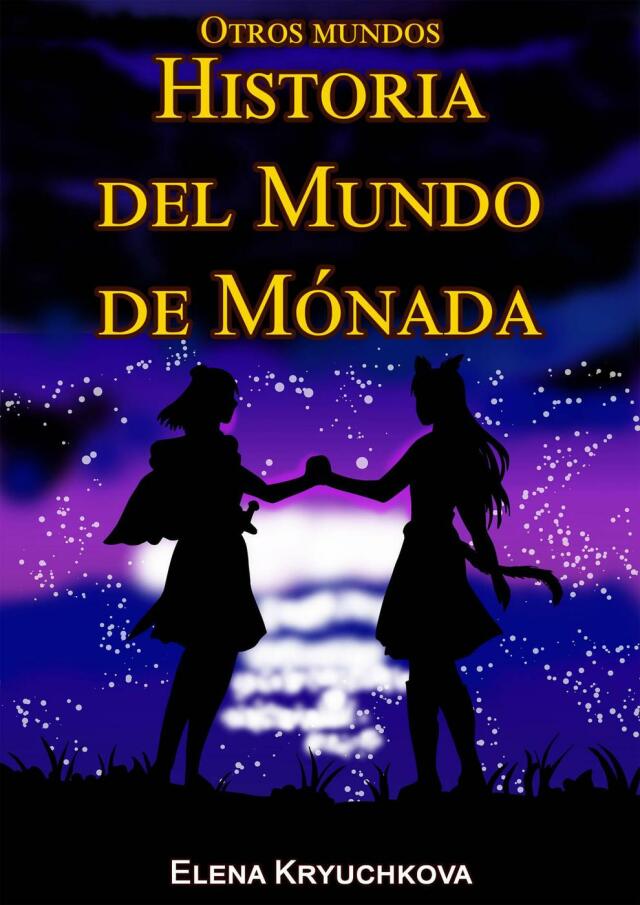 Historia del Mundo de Mónada