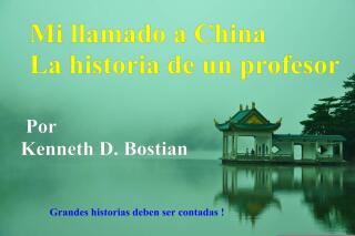 Mi llamado a China