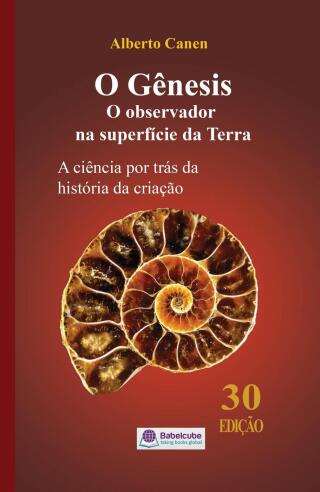 30ª ed. O Gênesis. O observador na superfície da Terra