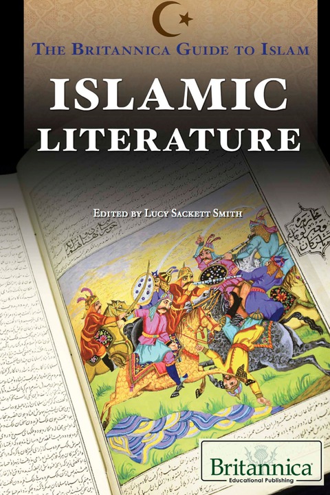Cover image for book Islamic Literature