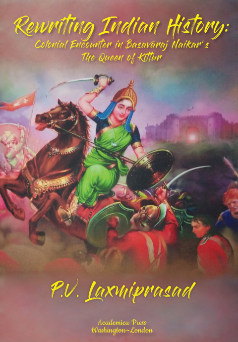 Cover image for book Rewriting Indian History